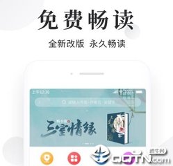 lol比赛下注网站